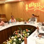 सीएम धामी की अध्यक्षता में  सीसीआर हरिद्वार में  हुई मंत्रीमण्डल की बैठक आयोजित