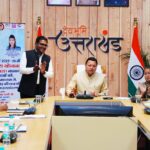 नंदा गौरा योजना के तहत 33 हजार से अधिक बेटियों के खाते में डीबीटी के माध्यम से पहुंची राशि