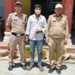 3.36 लाख की स्मैक के साथ बरेली का तस्कर गिरफ्तार
