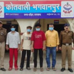 नाबालिग छात्रा से सामूहिक दुष्कर्म में दो सगे भाई समेत चार गिरफ्तार