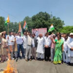 पेट्रोल डीजल के दाम बढ़ने पर सरकार के खिलाफ कांग्रेस ने किया प्रदर्शन