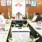 मुख्य सचिव की अध्यक्षता में हुई व्यय-वित्त समिति की बैठक, विभिन्न विकास योजनाओं को स्वीकृति