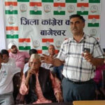 संगठन और अनुशासन की मिशाल पेश करेगा परिवर्तन संकल्प सम्मेलन