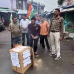 शिक्षा और स्वास्थ्य सुविधाओं को लेकर कांग्रेस का प्रदर्शन, किया पुतला दहन