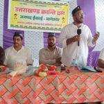 विधानसभा चुनाव के लिए अभी से कसें कमर: यूकेडी