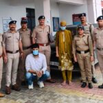 दन्या हत्याकांड का पुलिस ने किया खुलासा; बेटी-दामाद ने की थी हत्या, जम्मू-कश्मीर से किया गिरफ्तार