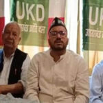 हिंसा, जातिवाद पर यूकेडी युवा प्रकोष्ठ का हमला