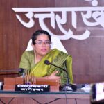 जिलाधिकारी अपूर्वा पाण्डे ने कलेक्ट्रेट व्यवस्थाओं का लिया जायजा, लंबित प्रकरणों के त्वरित निस्तारण के दिए निर्देश