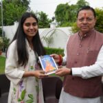 यूपीएससी में रैंक हासिल कर बेटियों ने बढ़ाया प्रदेश का मान : मुख्यमंत्री