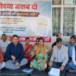 खनन कार्य शुरू करने की मांग को लेकर धरना जारी