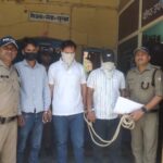 फर्जी लोन घोटाले में बड़ा खुलासा, शिकायतकर्ता ही निकला साजिश का हिस्सा; तीन आरोपी गिरफ्तार