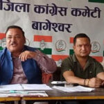 नौ साल के कार्यकाल में राज्य विकास के बजाय बदहाली की ओर बढ़ा:  ऐठानी  