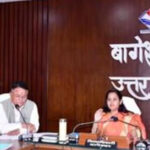 बागेश्वर में व्यावसायिक गैस सिलेंडरों पर अस्थायी प्रतिबंध