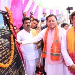 सीएम धामी ने किया सितारगंज में 11.41 करोड़ की लागत से बनने वाले सीसी पुल का शिलान्यास