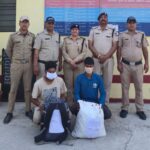 ऑपरेशन प्रहार के तहत 17 किलो से अधिक गांजा बरामद, दो तस्कर गिरफ्तार