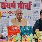 आंगनबाड़ी केंद्रों में बांटे जा रहे घटिया राशन: मोर्चा
