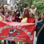 बागेश्वर में रेल मार्ग के लिए बजट स्वीकृत नहीं होने पर गुस्सा