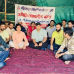 लैब तकनीशियनों का सब्र टूटा, 20 जून को मुख्यमंत्री आवास कूच का ऐलान