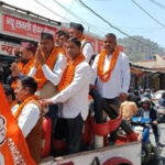 जिलाध्यक्ष के स्वागत में निकाली बाइक रैली
