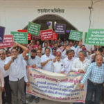 रानीपोखरी के जनप्रतिनिधियों का तहसील में प्रदर्शन