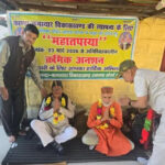 ब्लॉक की मांग को लेकर आंदोलन जारी