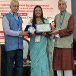 बीईओ कमलेश्वरी मेहता राष्ट्रीय पुरस्कार से सम्मानित