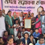 मॉब लिंचिंग के बीच आंबेडकर के विचारों की बात बेमानी: राधा भट्ट