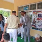 खनन न्यास निधि में अनियमितता के आरोपों पर कांग्रेस का हल्लाबोल, डीएम कार्यालय में दिया धरना