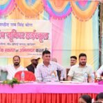 शहीद राम सिंह बोरा विद्यालय का हुआ  उच्चीकरण