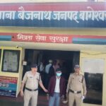 अवैध मादक पदार्थों के विरुद्ध बागेश्वर पुलिस का सख्त प्रहार: दो अभियुक्त गिरफ्तार, अभियान को मिली नई धार
