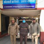 नशे के सौदागरों पर करारा प्रहार: बागेश्वर पुलिस की सख्त कार्रवाई में हेरोइन तस्कर गिरफ्तार