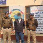 दंपति से मारपीट और अभद्रता का मामला—बागेश्वर पुलिस की त्वरित कार्रवाई, एक आरोपी गिरफ्तार