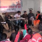 बैजनाथ पुलिस पहुँची दूरस्थ गाँव सिमपुर भिटारकोट