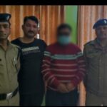 रंगदारी के जाल में फंसा गरुड का शातिर अपराधी गिरफ्तार: बागेश्वर पुलिस की सख्त कार्रवाई से मचा हड़कंप