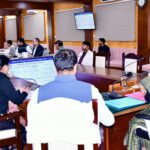 स्वच्छता पर सख्त जिलाधिकारी — नमामि गंगे बैठक में अधिकारियों को अंतिम चेतावनी, डोर-टू-डोर कूड़ा संग्रहण हर हाल में सुनिश्चित करने के निर्देश