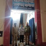 ऑपरेशन प्रहार: बिना लाइसेंस शराब परोसने पर जनरल स्टोर संचालक गिरफ्तार, 11 बोतल अंग्रेजी शराब बरामद