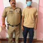दहेज हत्या के आरोपी पति को कौसानी पुलिस ने किया गिरफ्तार