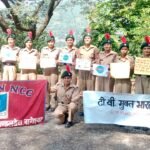 टीबी मुक्त भारत अभियान को लेकर एनसीसी कैडेट्स ने निकाली जागरूकता रैली