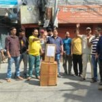 UPI में MDR चार्ज लगाने के विरोध में संघर्ष वाहिनी ने फूंका केंद्र सरकार का पुतला