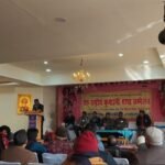 बागेश्वर में तीन दिवसीय राष्ट्रीय कुमाउनी भाषा सम्मेलन की तैयारियों को लेकर बैठक कल