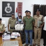 बागेश्वर पुलिस के हाथ लगी नशे की बड़ी खेप , 2 किलो 162 ग्राम चरस के साथ 62 साल का तस्कर गिरफ्तार