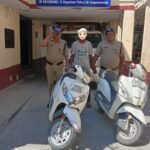 बागेश्वर पुलिस ने की चोरी की स्कूटी बरामद