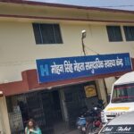 सीएचसी बैजनाथ में एक्स-रे मशीन एक सप्ताह से खराब