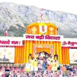 भू-बैकुंठ के द्वार खुले, आस्था के सागर में डूबा बद्रीनाथ धाम — विधि-विधान संग शुरू हुई दिव्य यात्रा