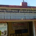 गरुड़ में पशुपालन विभाग की कार्यप्रणाली पर उठे सवाल
