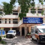 बागेश्वर जिले में डेंगू की दहशत , पांच रोगी भर्ती