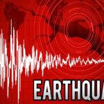 बागेश्वर में भूकंप के हल्के झटके: तड़के सुबह धरती डोली