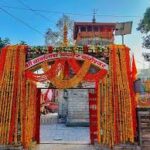 बागेश्वर में नव निर्मित संग्रहालय का लोकार्पण नहीं होने से गुस्सा