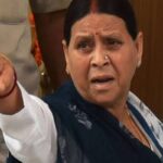 नोटिस पर भड़कीं राबड़ी देवी, बोलीं- नहीं खाली करूंगी